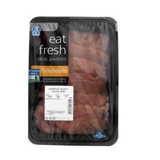 ΑΒ | ΓΑΛΟΠΟΥΛΑ ΣΝΙΤΣΕΛ ΙΤΑΛΙΑΣ ΝΩΠΗ ΣΥΣΚΕΥΑΣΜΕΝΗ 700 GR ΠΕΡΙΠΟΥ