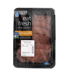 ΑΒ | ΓΑΛΟΠΟΥΛΑ ΣΝΙΤΣΕΛ ΙΤΑΛΙΑΣ ΝΩΠΗ ΣΥΣΚΕΥΑΣΜΕΝΗ 700 GR ΠΕΡΙΠΟΥ