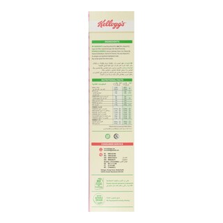 KELLOGGS | ΔΗΜΗΤΡΙΑΚΑ PAWPATROL ΚΑΡΑΜΕΛΑ 350 GR