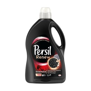 PERSIL