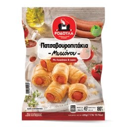 Πατσαβουροπιτάκια Μυκόνου Με Λουκάνικο & Sauce 650gr