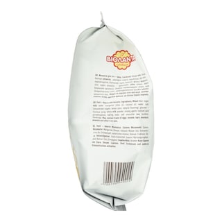 ΒΙΟΛΑΝΤΑ | Μπισκότα Μίνι Πτι Μπερ 200g