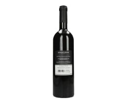 ΔΙΟΝΥΣΟΣ | Οίνος Ερυθρός Ημίγλυκος 750ml
