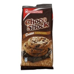 ΠΑΠΑΔΟΠΟΥΛΟΥ | CHOCO SHOCK | ΜΠΙΣΚΟΤΑ COOKIES ΚΟΜΜΑΤΙΑ ΣΟΚΟΛΑΤΑΣ 180GR