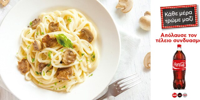 Σπαγγέτι με κρέμα γάλακτος και μανιτάρια