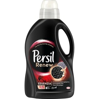 PERSIL