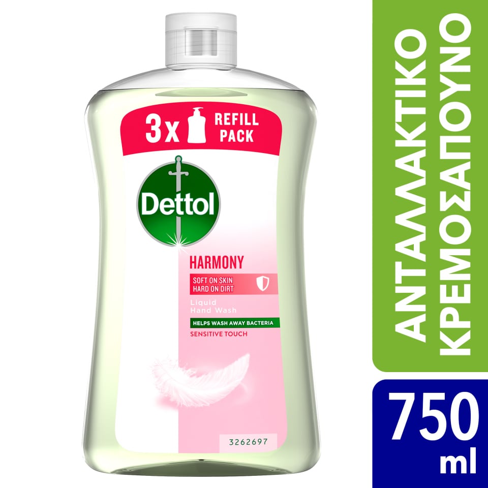 Κρεμοσάπουνο Sensitive 750ml