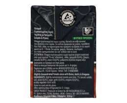 ΑΒ | Τομάτα Passata Περαστή Με Κρεμμύδι, Σκόρδο & Ρίγανη 500 gr