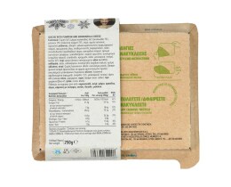 ΑΒ ΕΤΟΙΜΑ ΓΕΥΜΑΤΑ | Τάρτα Με Κολοκύθα & Τυρί Γκοργκοντζόλα 250g