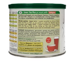 DELIGIOS | ΠΡΑΣΙΝΟ ΤΣΑΙ ΡΟΔΙ 230 GR  230 GR