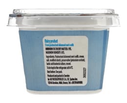 ΑΒ | ΦΡΕΣΚΟ ΤΥΡΙ COTTAGE 225 GR