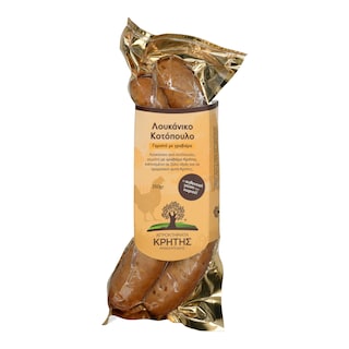 - | Λουκάνικα Κοτόπουλο Γραβιέρα Κρήτης 350g