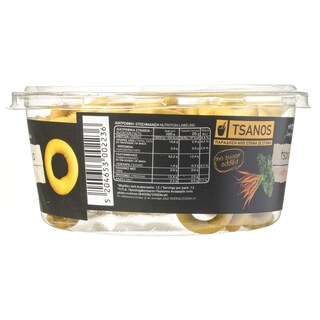 ΤΣΑΝΑΚΙΑ | Κουλούρια Καρότο 230g