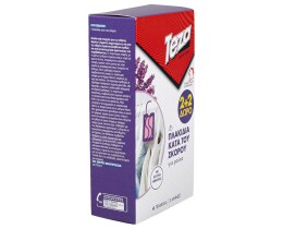 TEZA | Σκοροκτόνα Πλακίδια Λεβάντα 4 Τεμάχια 2+2 Δώρο