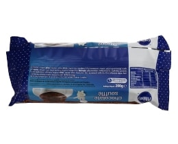 PILLSBURY | ΦΡΕΣΚΟ ΓΛΥΚΟ ΣΟΥΦΛΕ ΣΟΚΟΛΑΤΑΣ 2 X 100 GR