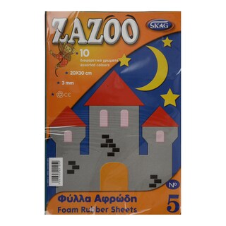 - | XAΡΤΙΚΑ  1 TEMAXIO
