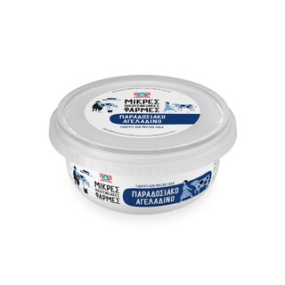 ΜΙΚΡΕΣ ΟΙΚΟΓΕΝΕΙΑΚΕΣ ΦΑΡΜΕΣ | Γιαούρτι Παραδοσιακό Αγελαδινό 220g