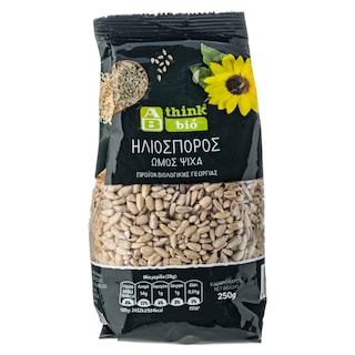 ΑΒ ΒΙΟ | Ηλιόσπορος Βιολογικός 250g