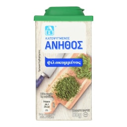 ΑΒ | Άνηθος Ψιλοκομμένος Κατεψυγμένος 50g