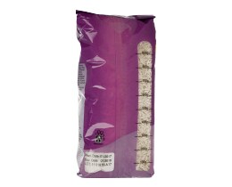 ΑΒ | ΡΥΖΙ BASMATI 1 KG