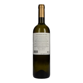 ΣΑΜΑΡΟΠΕΤΡΑ | Οίνος Λευκός Σαμαρόπετρα 750ml