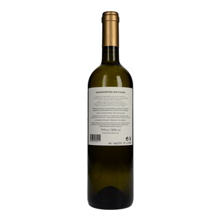ΣΑΜΑΡΟΠΕΤΡΑ | Οίνος Λευκός Σαμαρόπετρα 750ml