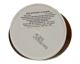 DLL | ΠΡΑΛΙΝΑ ΦΟΥΝΤΟΥΚΙΟΥ ΒΙΟΛΟΓΙΚΗ 400 GR