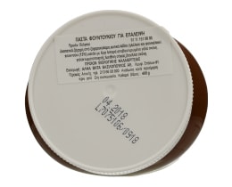 DLL | ΠΡΑΛΙΝΑ ΦΟΥΝΤΟΥΚΙΟΥ ΒΙΟΛΟΓΙΚΗ 400 GR