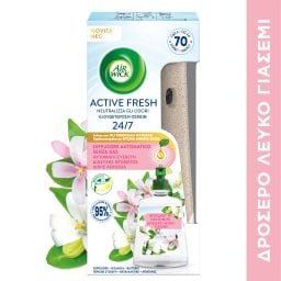 AIRWICK | Αυτόματη Συσκευή Αρώματος Active Fresh Λευκό Γιασεμί 1 Τεμάχιο
