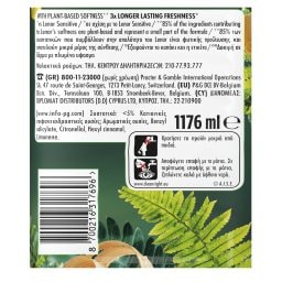 LENOR | Συμπυκνωμένο Μαλακτικό Ξύλο Κέδρου & Πεύκο 56 Μεζούρες