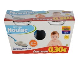 NOULAC | ΓΙΑΟΥΡΤΙ ΠΑΙΔΙΚΟ ΛΕΥΚΟ 2 Χ 150 GR