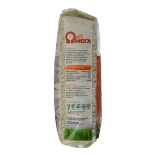 ΩΜΕΓΑ | Ρύζι Γλασέ 1 kg  1 kg