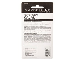 MAYBELLINE | Μολύβι Ματιών Black  1 τεμάχιο