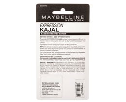 MAYBELLINE | Μολύβι Ματιών Black  1 τεμάχιο