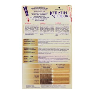 KERATIN COLOR | ΒΑΦΗ ΜΑΛΛΙΩΝ ΣΕΤ Νο 9 ΞΑΝΘΟ ΠΟΛΥ ΑΝΟΙΧΤΟ 1 ΤΕΜ