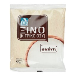 Ξινό Σκόνη 50g