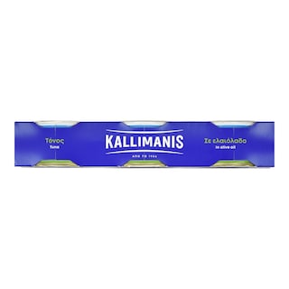 KALLIMANIS | Τόνος σε Λάδι Καλλιμάνης 3x50g