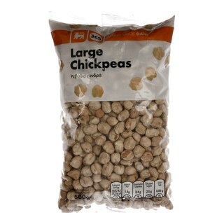 365 | Ρεβίθια Χονδρά Εισαγωγής 500 gr