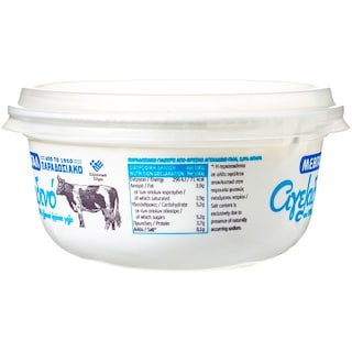 ΜΕΒΓΑΛ | YOGHURT COW 220 GR