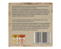 DLL | ΑΛΕΣΜΕΝΟΣ ΚΑΦΕΣ ΣΕ ΚΑΨΟΥΛΕΣ 10 ΚΑΨ.COLOMBIA 50 GR