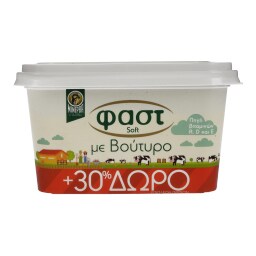 ΦΑΣΤ | Μαργαρίνη Soft Με Βούτυρο 250gr + 30% Δώρο