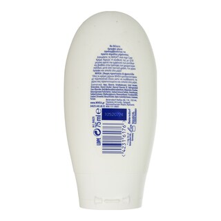 NIVEA | Κρέμα Χεριών Q10 Anti Age 75ml
