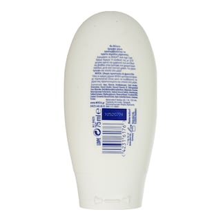 NIVEA | Κρέμα Χεριών Q10 Anti Age 75ml