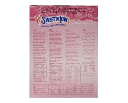 SWEET N LOW | ΥΠΟΚΑΤΑΣΤΑΤΟ ΖΑΧΑΡΗΣ ΣΕ ΦΑΚΕΛΑΚΙΑ 100 X 8 GR
