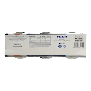 ΜΕΒΓΑΛ | ΓΙΑΟΥΡΤΙ ΛΕΥΚΟ ΣΤΡΑΓΓΙΣΤΟ 10% ΛΙΠΑΡΑ 2 X 200 GR