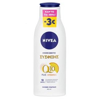 NIVEA | Λοσιόν Σώματος Firming Q10 Plus 250ml Έκπτωση 3Ε