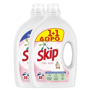 SKIP | Υγρό Απορρυπαντικό Πλυντηρίου Ρούχων Talc Soft 30 Μεζούρες 1+1 Δώρο