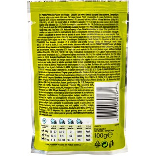 FRISKIES | Σκυλοτροφή με Κοτόπουλο και Καρότα Junior  100 gr