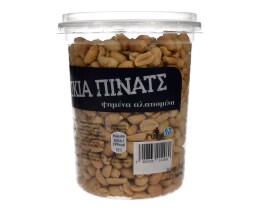 ΑΒ | ΞΗΡΟΙ ΚΑΡΠΟΙ PEANUTS 530 GR