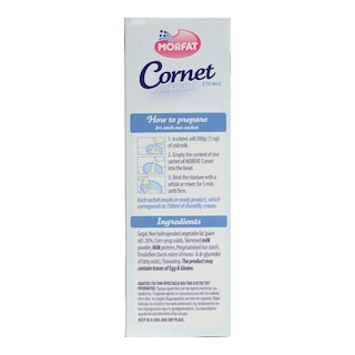 MORFAT | ΣΑΝΤΙΓΥ CORNET ΒΑΝΙΛΙΑ 200 GR